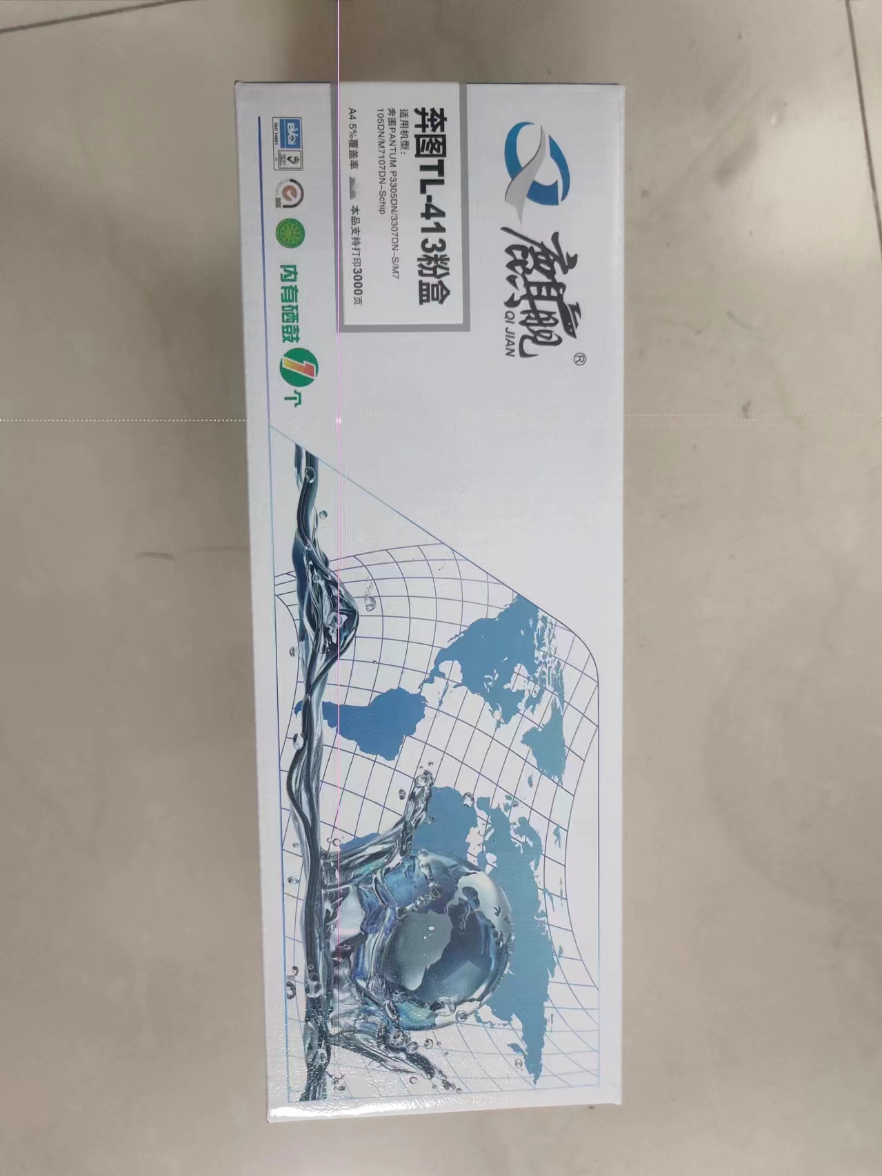 麒艦 TL-413 粉盒 適用奔圖PANTUM TL-413粉盒DL413鼓架P3305DN M7105DN硒鼓 墨盒 黑色3000頁大容量